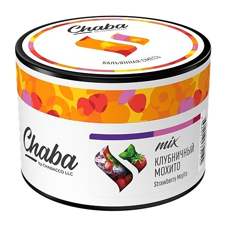 Смесь Chaba Mix - Strawberry Mojito (Клубничный Мохито, 40 грамм) купить в Воронеже