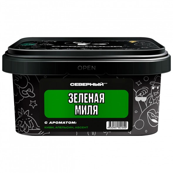 Табак Северный - Зелёная Миля (200 грамм) купить в Воронеже