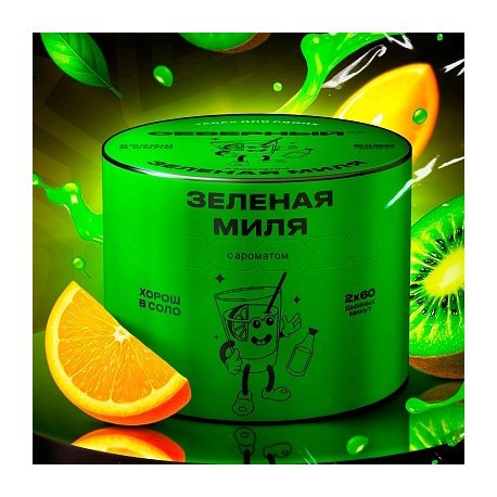 Табак Северный - Зелёная Миля (200 грамм) купить в Воронеже