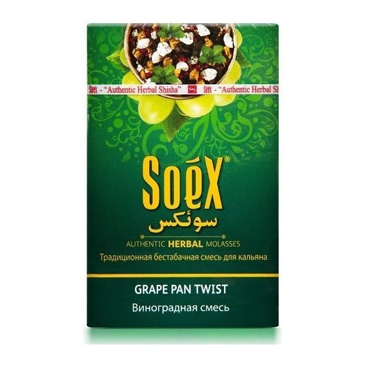 Смесь Soex - Grape Pan Twist (Виноградная смесь, 50 грамм) купить в Воронеже