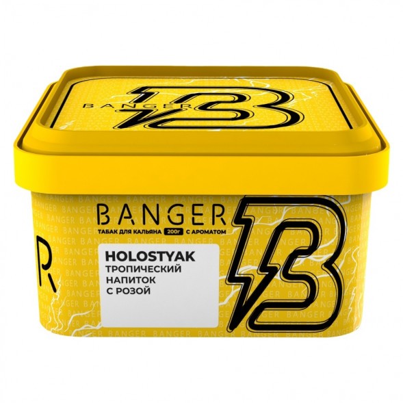 Табак Banger - Holostyak (Тропический Напиток с Розой, 200 грамм) купить в Воронеже