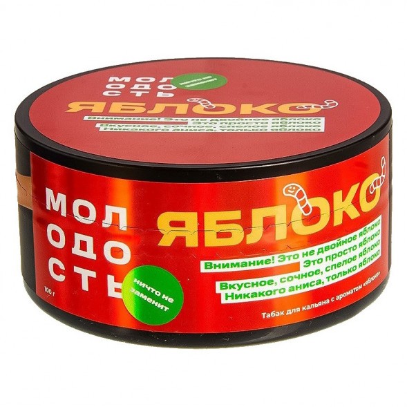 Табак Молодость - Яблоко (100 грамм) купить в Воронеже