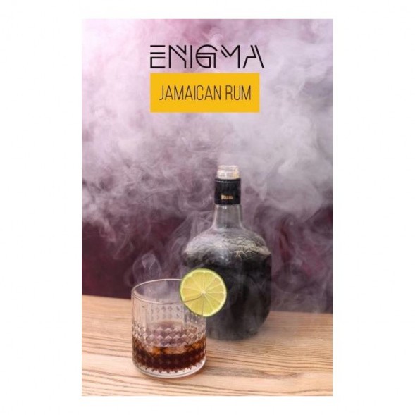 Табак Enigma - Jamaican Rum (Ямайский Ром, 100 грамм, Акциз) купить в Воронеже