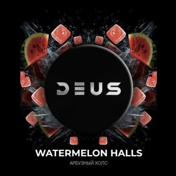 Табак Deus - Watermelon Halls (Арбузный Холс, 250 грамм) купить в Воронеже