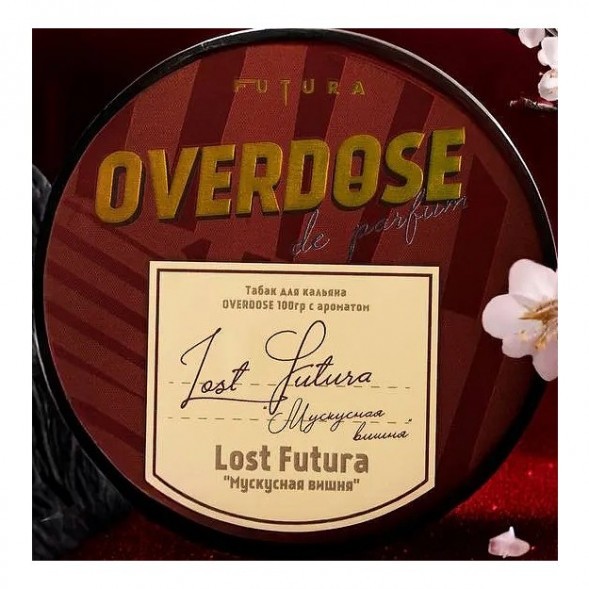 Табак Overdose - Lost Futura (Мускусная Вишня, 25 грамм) купить в Воронеже