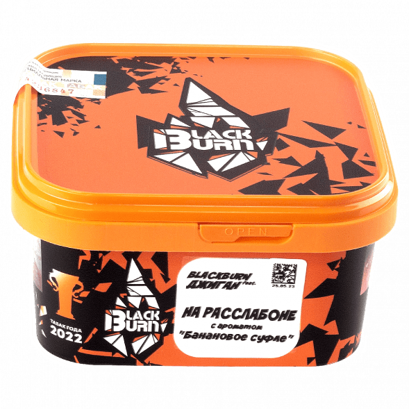 Табак BlackBurn - На Расслабоне (Банановое Суфле, 200 грамм) купить в Воронеже