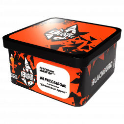 Табак BlackBurn - На Расслабоне (Банановое Суфле, 200 грамм)