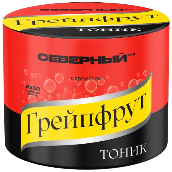 Табак Северный - Грейпфрут Тоник (40 грамм) купить в Воронеже