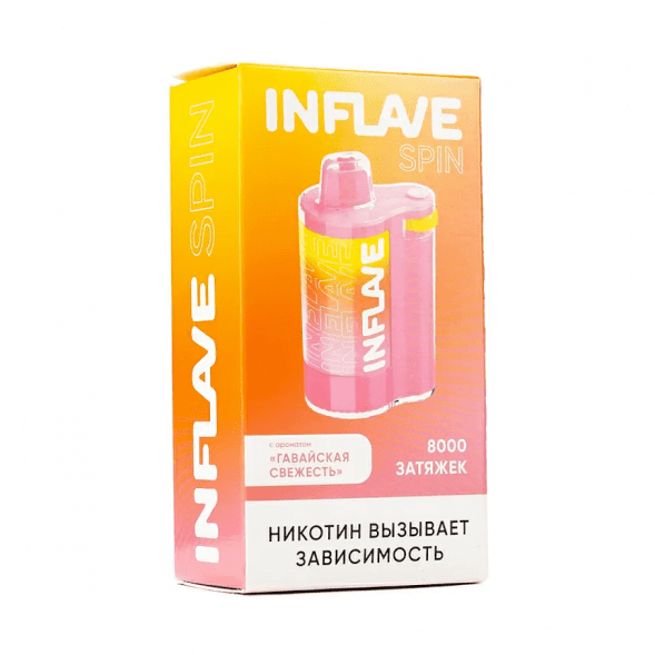 INFLAVE SPIN - Гавайская Свежесть (8000 затяжек) купить в Воронеже