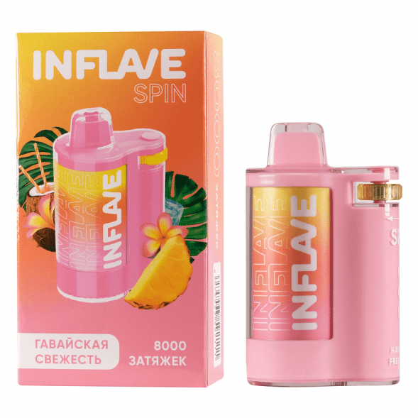 INFLAVE SPIN - Гавайская Свежесть (8000 затяжек) купить в Воронеже