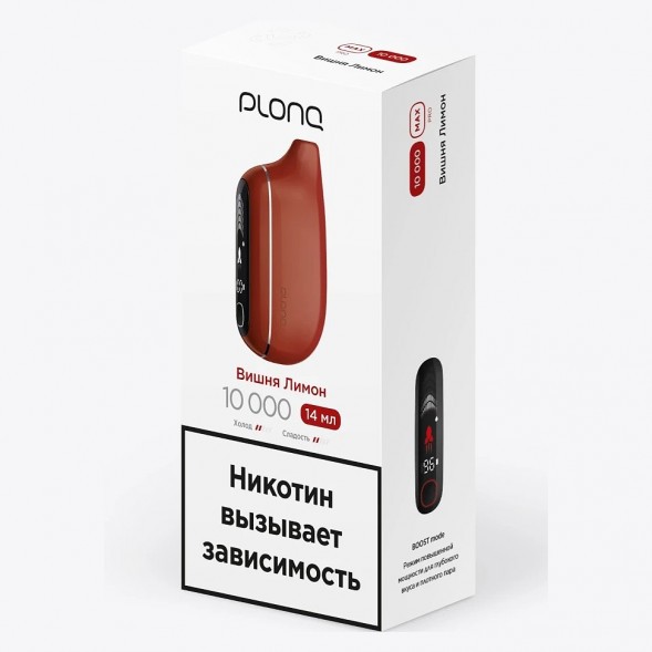 PLONQ MAX PRO - Вишня Лимон (10000 затяжек) купить в Воронеже