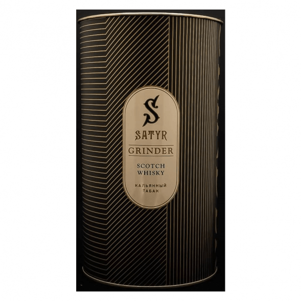 Табак Satyr Platinum - Grinder Limited Edition (Грайндер Лимитед, 100 грамм) купить в Воронеже