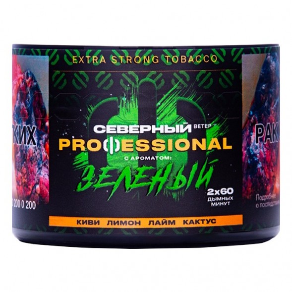 Табак Северный Professional - Зелёный (40 грамм) купить в Воронеже