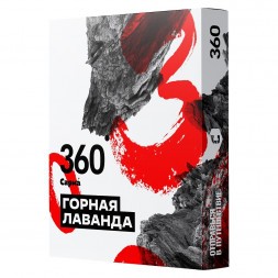 Табак Сарма 360 - Горная Лаванда (25 грамм)