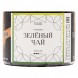 Табак NАШ WHITE - Зелёный Чай (40 грамм) купить в Воронеже