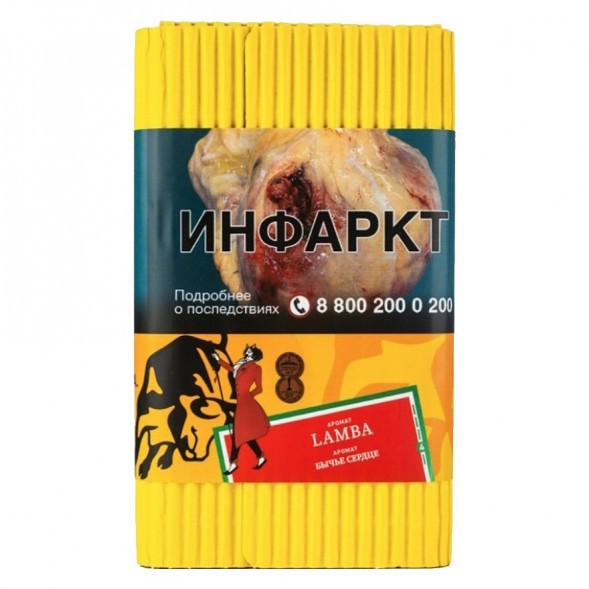 Табак Satyr - Lamba (Бычье Сердце, 100 грамм) купить в Воронеже