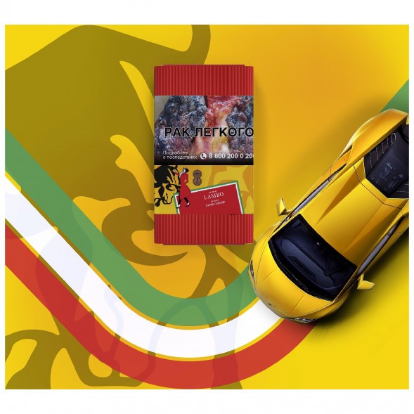 Табак Satyr - Lamba (Бычье Сердце, 100 грамм) купить в Воронеже