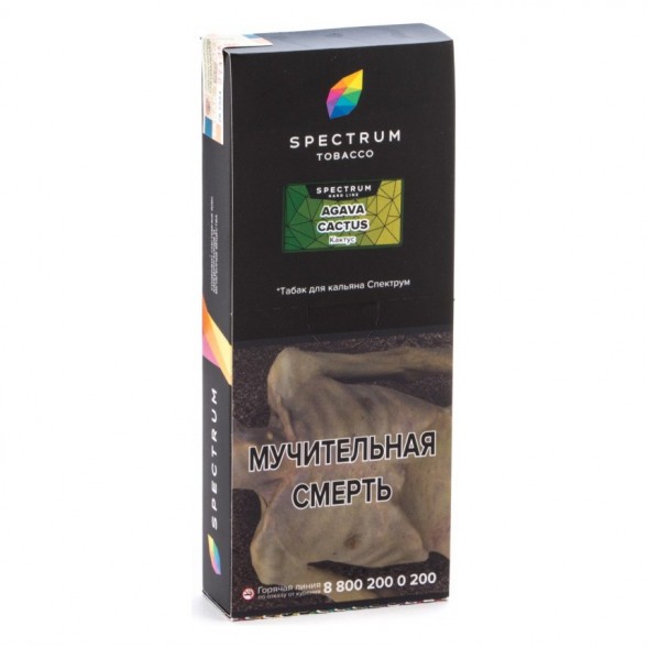 Табак Spectrum Hard - Agava Cactus (Кактус, 200 грамм) купить в Воронеже