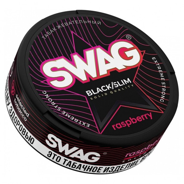 Табак жевательный SWAG Strong - Raspberry (10 грамм) купить в Воронеже