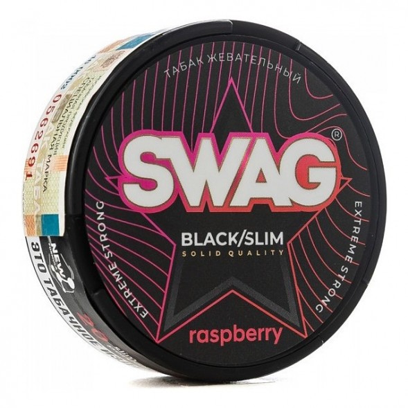 Табак жевательный SWAG Strong - Raspberry (10 грамм) купить в Воронеже
