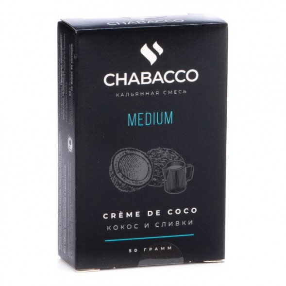 Смесь Chabacco MEDIUM - Creme de Coco (Кокос и Сливки, 50 грамм) купить в Воронеже