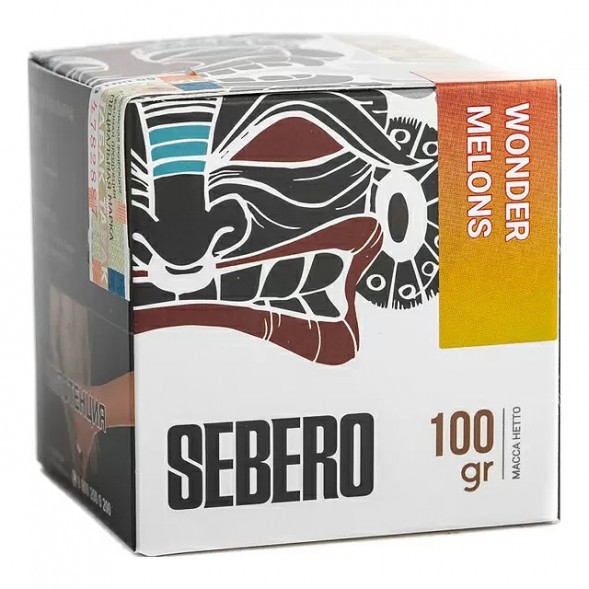 Табак Sebero - Wonder Melon (Арбуз и Дыня, 100 грамм) купить в Воронеже