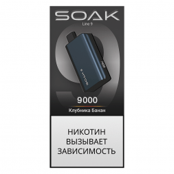 SOAK DARK BLUE - Клубника Банан (Strawberry Banana, 9000 затяжек)