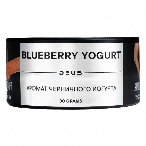 Табак Deus - Blueberry Yogurt (Черничный Йогурт, 30 грамм) купить в Воронеже