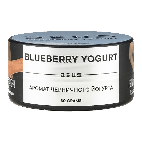 Табак Deus - Blueberry Yogurt (Черничный Йогурт, 30 грамм) купить в Воронеже