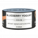 Табак Deus - Blueberry Yogurt (Черничный Йогурт, 30 грамм) купить в Воронеже