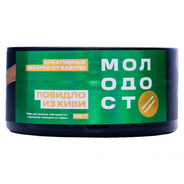 Табак Молодость - Креативные Закатки от Бабули (Повидло из Киви, 100 грамм) купить в Воронеже