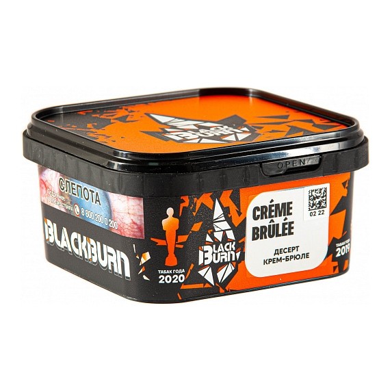 Табак BlackBurn - Creme Brulee (Десерт Крем-Брюле, 200 грамм) купить в Воронеже