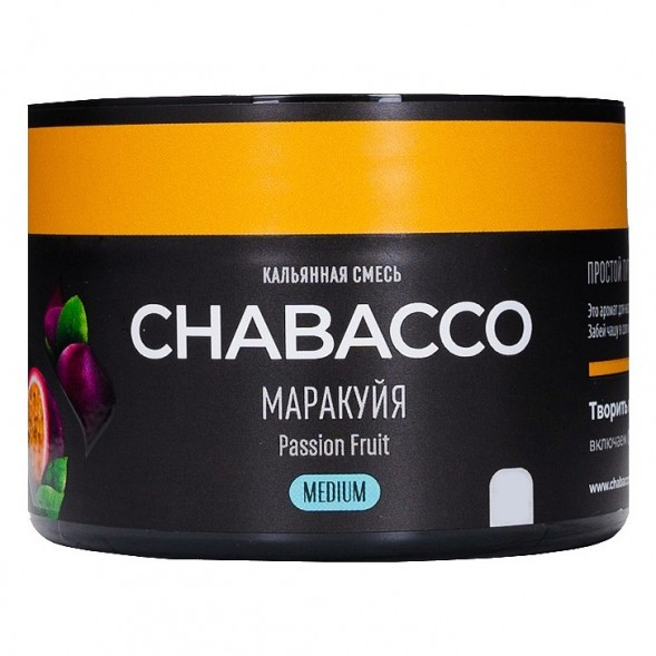 Смесь Chabacco MEDIUM - Passion Fruit (Маракуйя, 40 грамм) купить в Воронеже