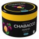 Смесь Chabacco MEDIUM - Passion Fruit (Маракуйя, 40 грамм) купить в Воронеже