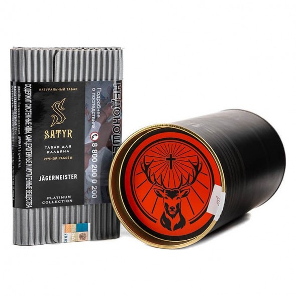 Табак Satyr Platinum - Jagermeister Limited Edition (Егермейстер Лимитед, 100 грамм) купить в Воронеже
