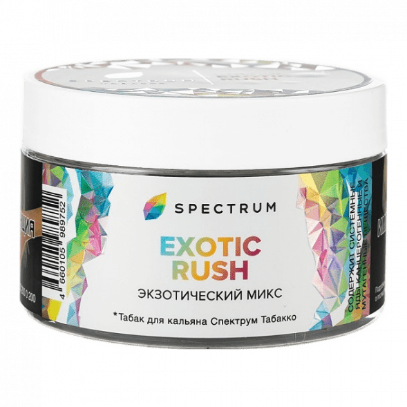 Табак Spectrum - Exotic Rush (Экзотический Микс, 200 грамм) купить в Воронеже