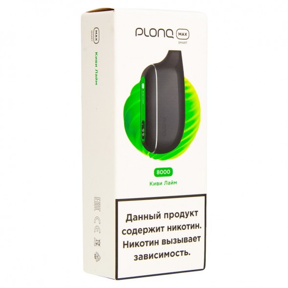 PLONQ MAX SMART - Киви Лайм (8000 затяжек) купить в Воронеже