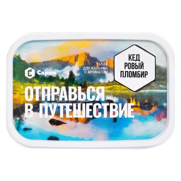 Табак Сарма - Кедровый Пломбир (120 грамм) купить в Воронеже