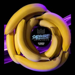 Табак Sapphire Crown - Go Bananas! (Банан, 200 грамм)