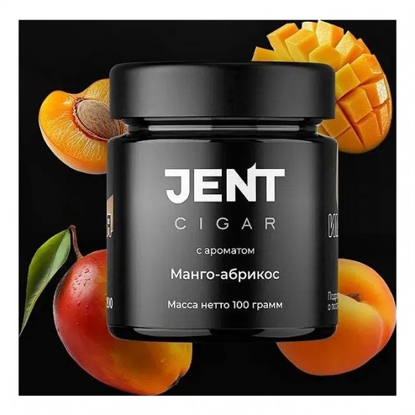 Табак Jent Cigar - Манго-Абрикос (100 грамм) купить в Воронеже
