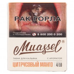 Табак Muassel Medium - Цитрусовый Манго (40 грамм)