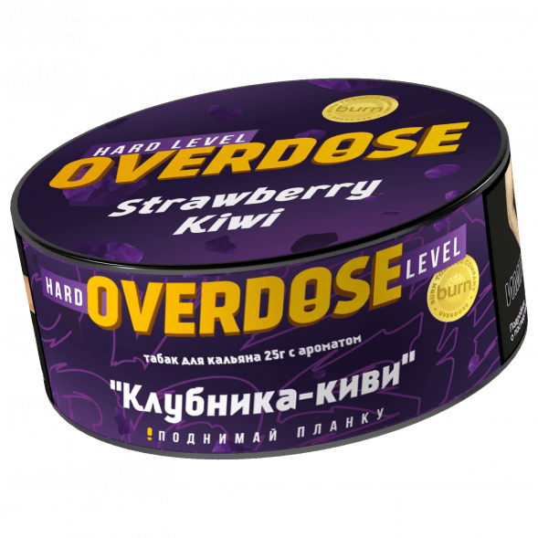 Табак Overdose - Strawberry Kiwi (Клубника и Киви, 25 грамм) купить в Воронеже