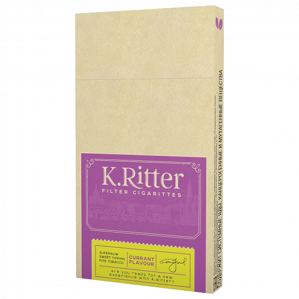 Сигариты K.Ritter - Currant SuperSlim (Смородина​​, 20 штук) купить в Воронеже