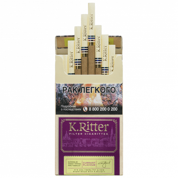Сигариты K.Ritter - Currant SuperSlim (Смородина​​, 20 штук) купить в Воронеже