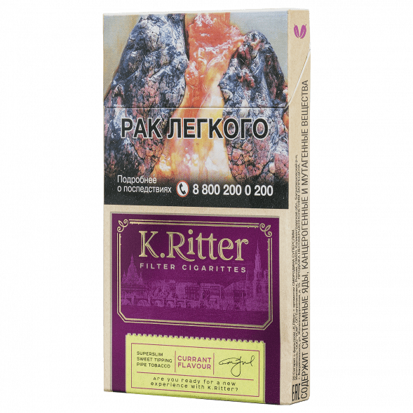 Сигариты K.Ritter - Currant SuperSlim (Смородина​​, 20 штук) купить в Воронеже