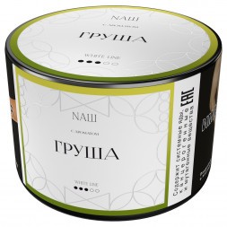 Табак NАШ WHITE - Груша (40 грамм)