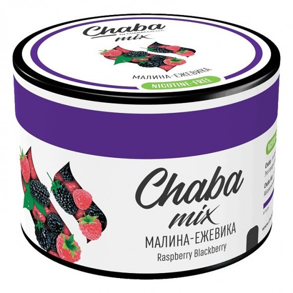 Смесь Chaba Mix - Raspberry Blackberry (Малина и Ежевика, 40 грамм) купить в Воронеже