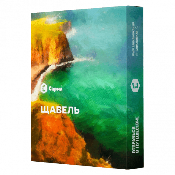 Табак Сарма - Щавель (25 грамм) купить в Воронеже