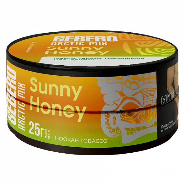 Табак Sebero Arctic Mix - Sunny Honey (Санни Хани, 25 грамм) купить в Воронеже
