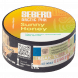 Табак Sebero Arctic Mix - Sunny Honey (Санни Хани, 25 грамм) купить в Воронеже